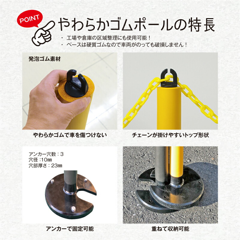 楽天市場】【在庫あり・国内発送】【3〜5日以内に発送】やわらか