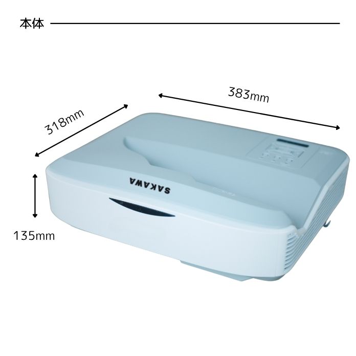 楽天市場】【送料無料】サカワ 超短焦点 プロジェクター ウルトラ