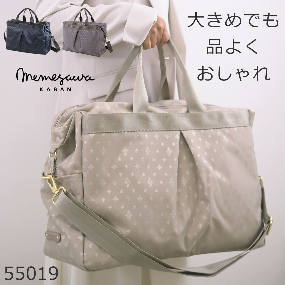 楽天市場】ボストンバッグ レディース 旅行 大容量 旅行バッグ