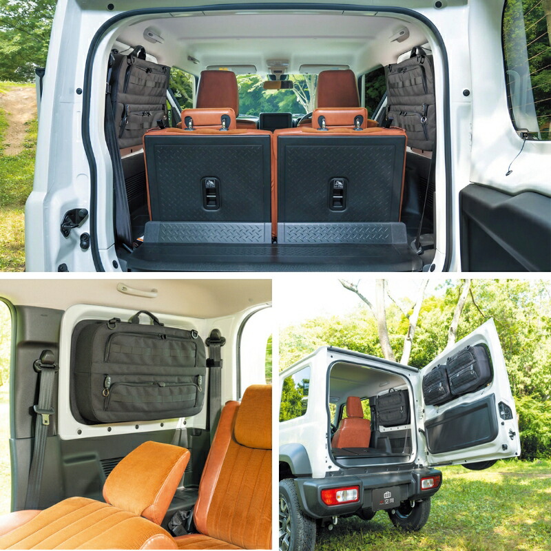 楽天市場】SHINOBI プラス空間 ジムニー ジムニーシエラ 専用