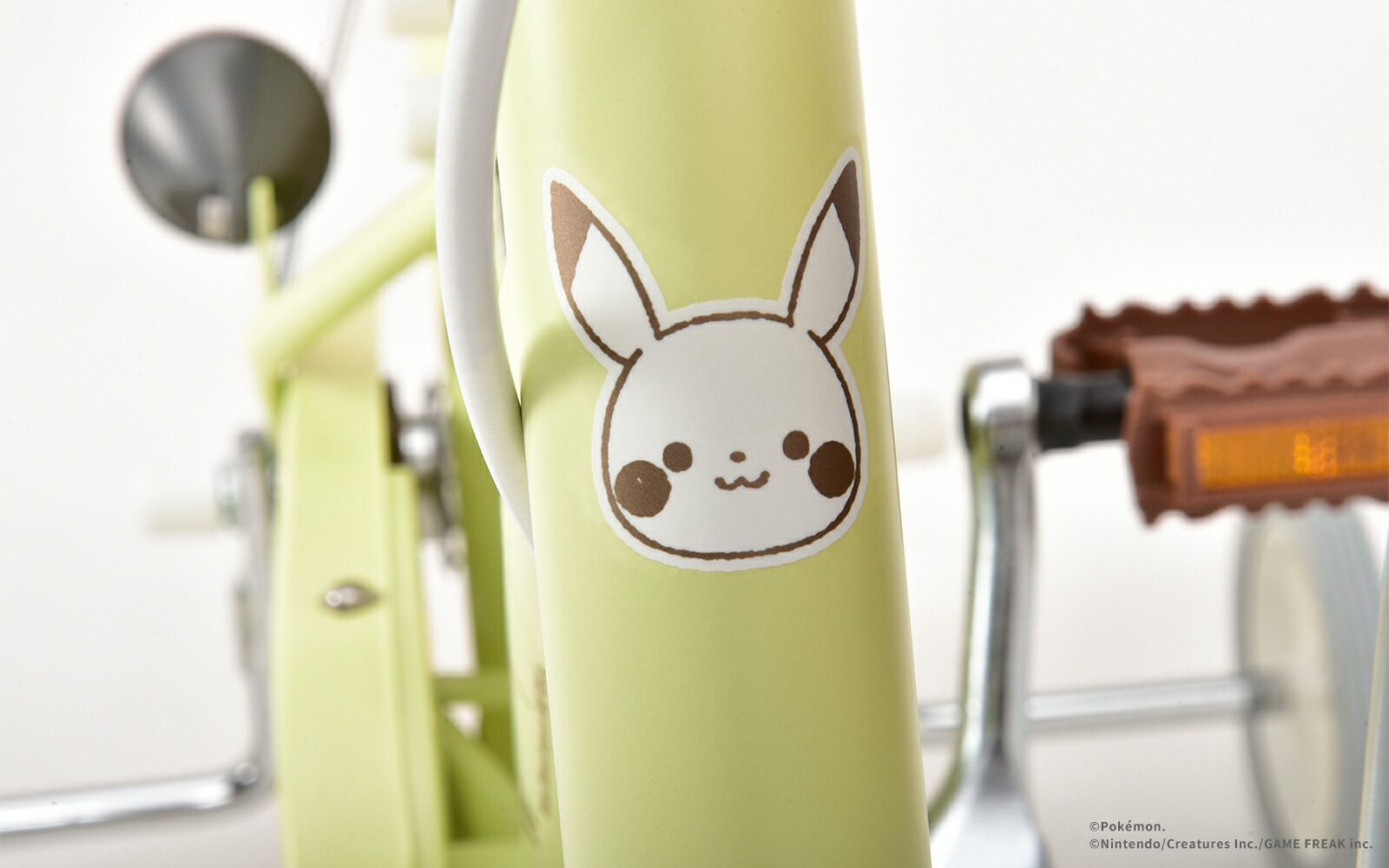 楽天市場】【正規販売店】モンポケ 子供自転車 12インチ クリーム