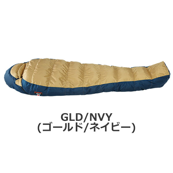 楽天市場】ナンガ ・オーロラライト600DX(さかいや別注モデル)(ナンガ