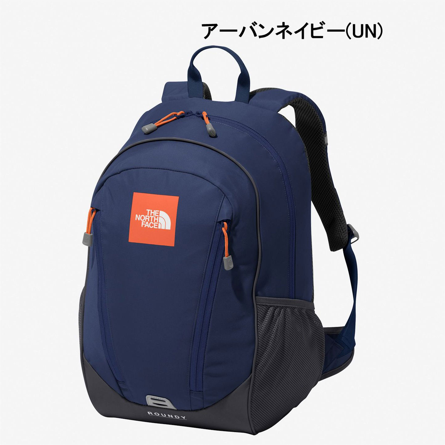 楽天市場】ザ・ノース・フェイス NMJ72358・ラウンディ(キッズ) / K