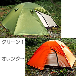 楽天市場】(e)アライテント・ライペン・エアライズ4【超軽量4人用山岳