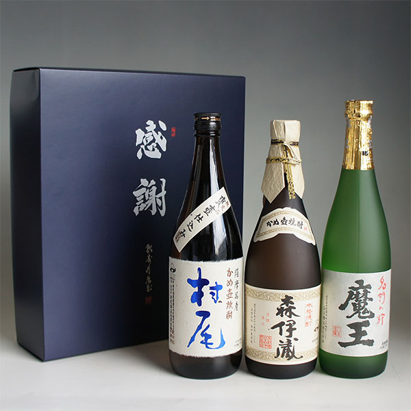 楽天市場】芋焼酎 飲み比べセット 3M 森伊蔵720ml・魔王720ml・村尾