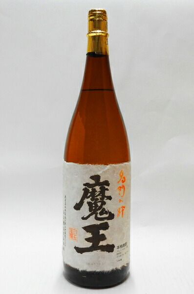 魔王 焼酎」の人気商品一覧 | 安い商品を通販サイトから探す - 価格.com