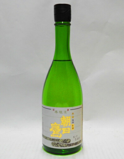 楽天市場】十四代 朝日鷹（日本酒｜日本酒・焼酎）の通販