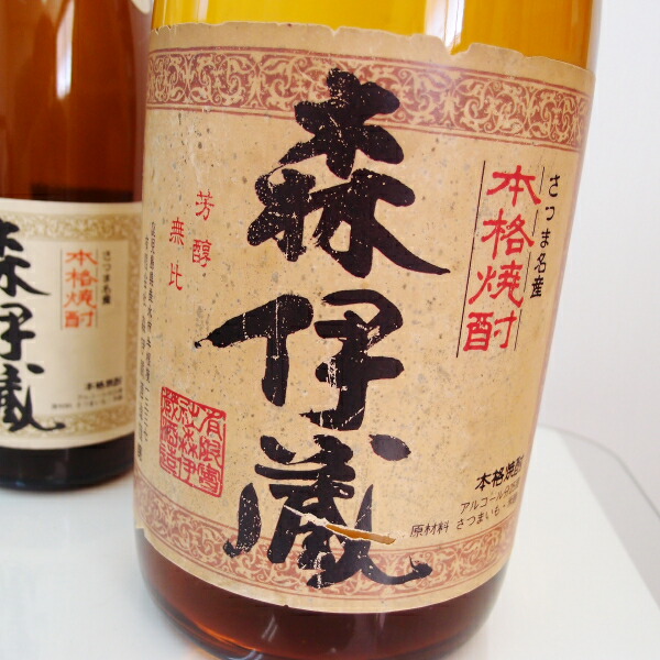 楽天市場】【超希少】森伊蔵25度 4500ml(4.5L) 二升五合お祝いや贈り物
