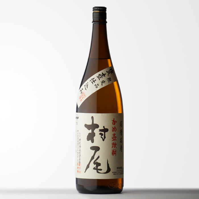 楽天市場】【ギフト対応可】村尾 25度 1800ml 鹿児島県 入手困難 村尾