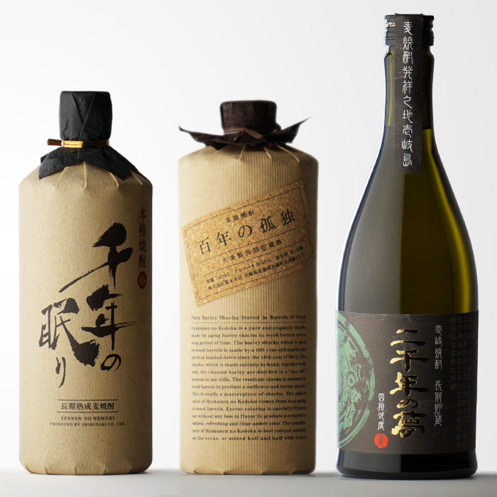 楽天市場】【ギフト対応可】百年の孤独 + 千年の眠り + 二千年の夢