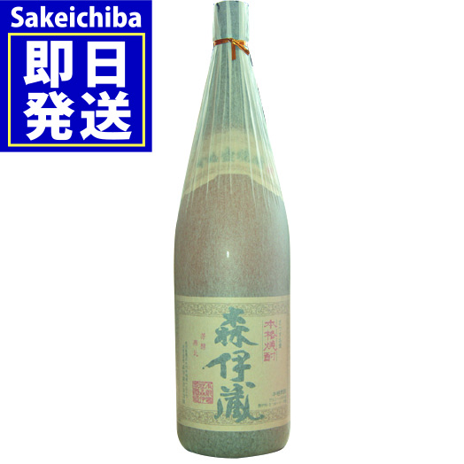 楽天市場】いも焼酎 森伊蔵 720ml 25度 純正紙箱入り 森伊蔵酒造