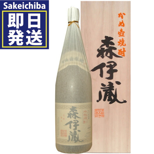 楽天市場】森伊蔵 1800ml（日本酒・焼酎）の通販