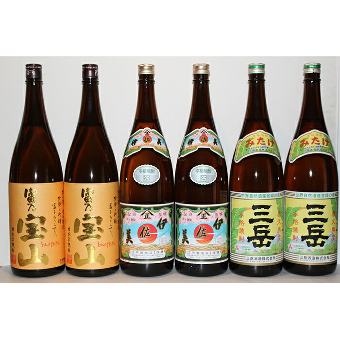 楽天市場】焼酎 三岳 伊佐美の通販