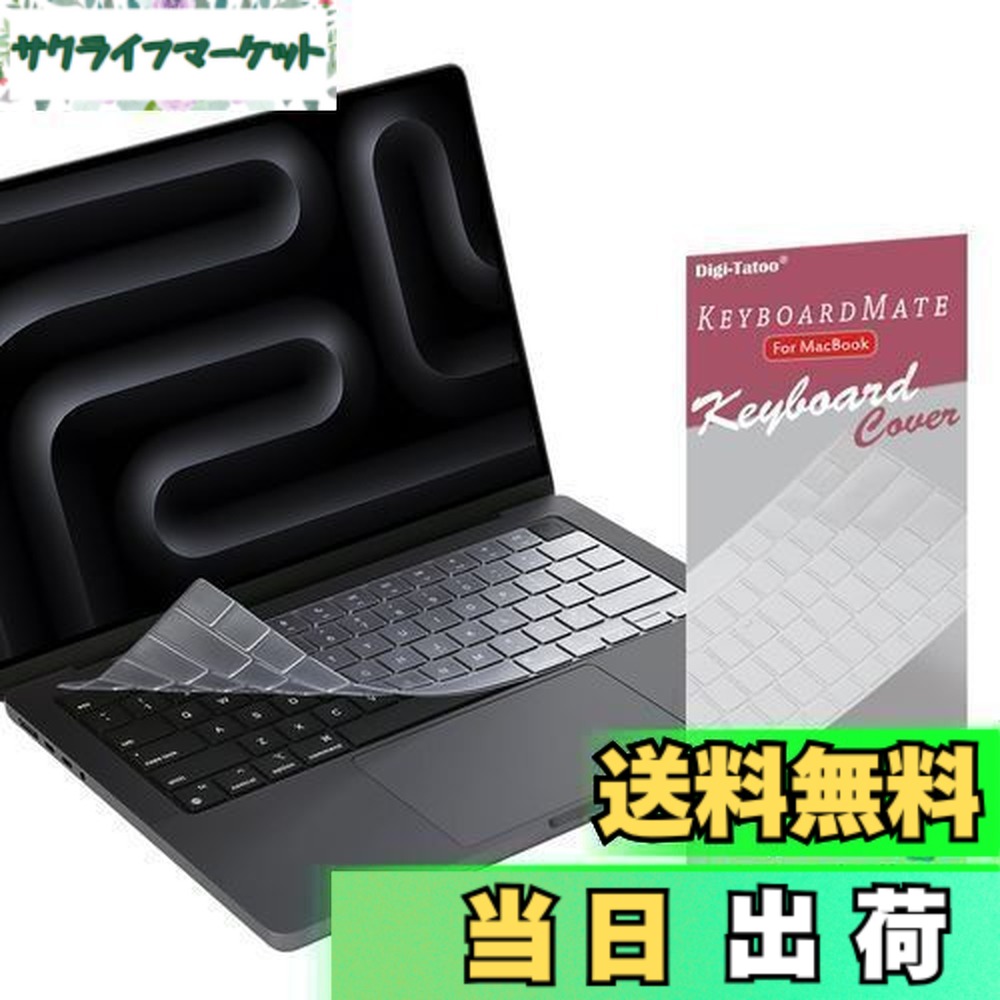 macbook air m2 US」の人気商品一覧 | 安い商品を通販サイトから探す