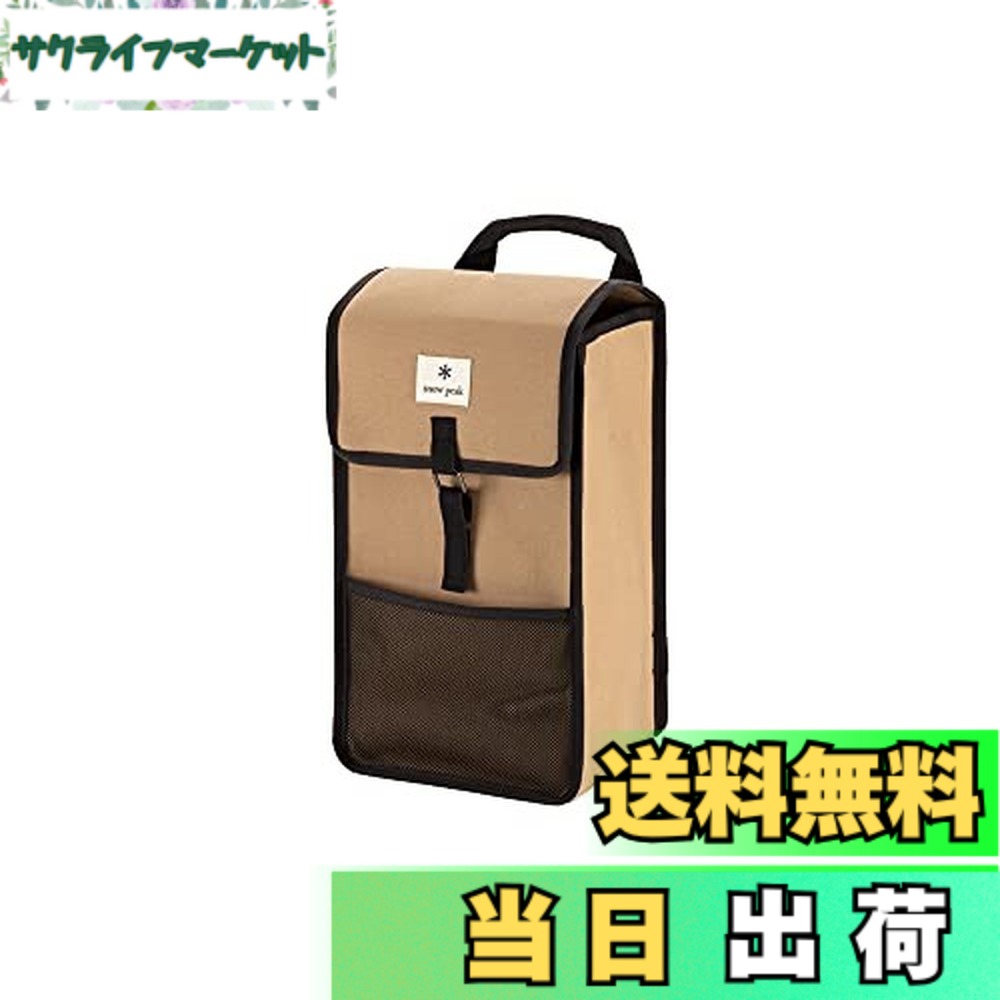 楽天市場】snow peak フローガの通販