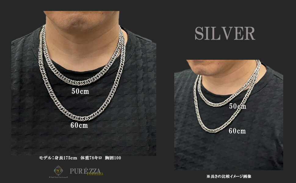 楽天市場】[PUREZZA] sv925 シルバー925 喜平ネックレス ロング