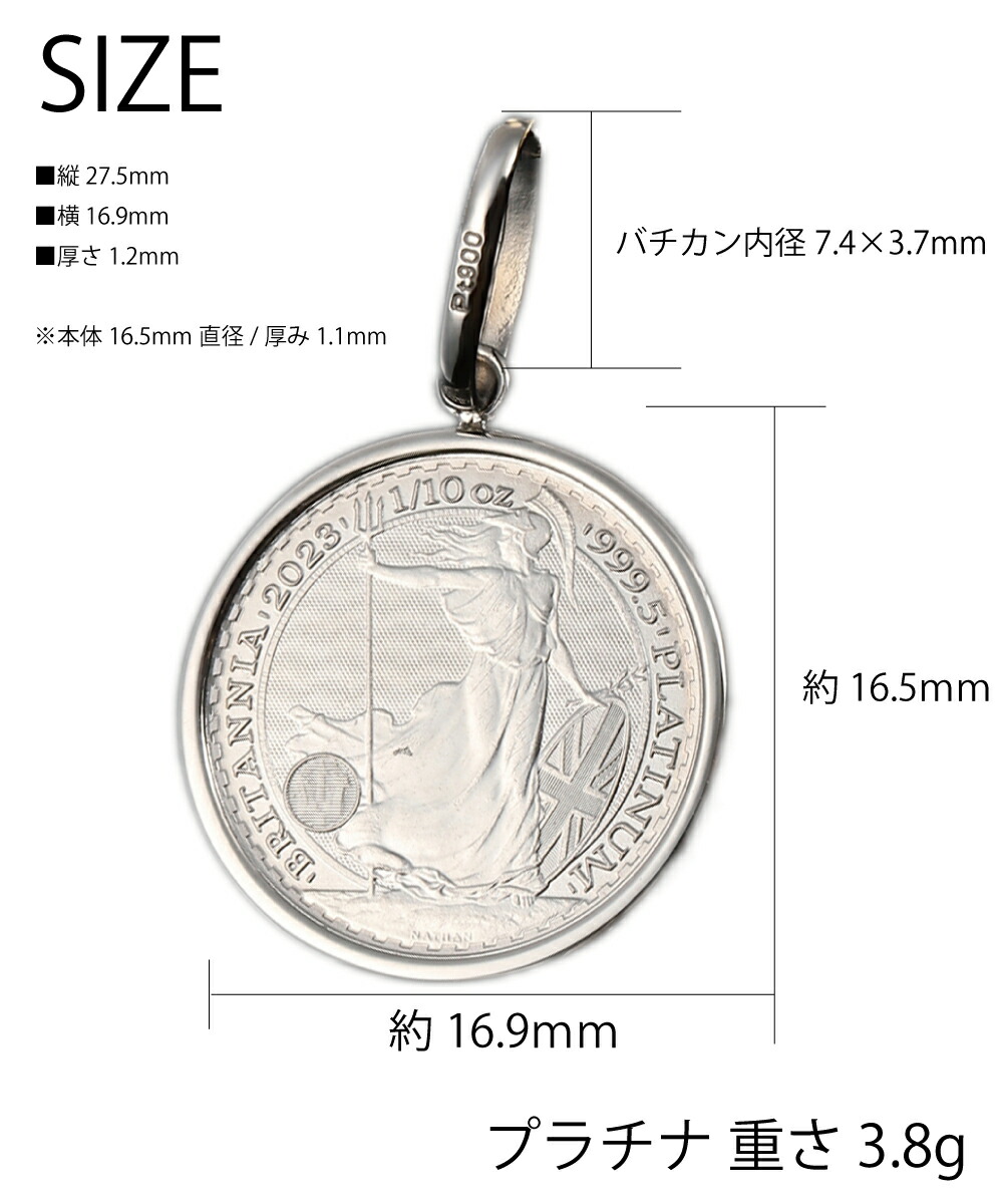 楽天市場】K24 純金 K18 18金バチカン枠 純プラチナ PT999 PT900
