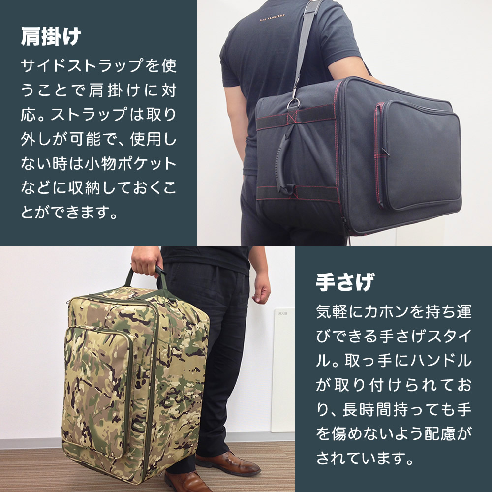 Hygge カホン 木製 ブラック/ナチュラル 収納バッグ付き Hygge カホン