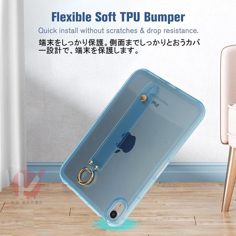 楽天市場】iPad mini（A17 Pro）ケース A2993/A2995 2024年秋モデル