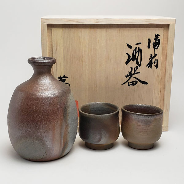 楽天市場】備前焼 半酒器（桟切） | おしゃれ 日本製 工芸品 和食器