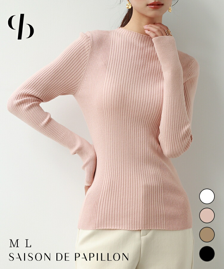 楽天市場】ニット レディース プルオーバー 秋冬 長袖 リブ編み