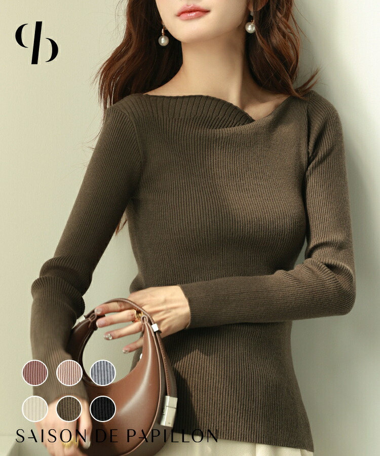 楽天市場】ニット 秋 冬 秋冬 長袖 Vネック イレギュラーネック