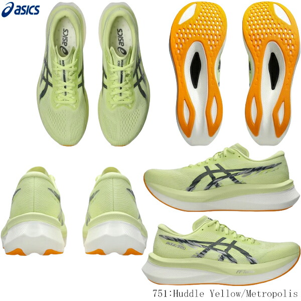 楽天市場】ASICS アシックス ランニングシューズ MAGIC SPEED4