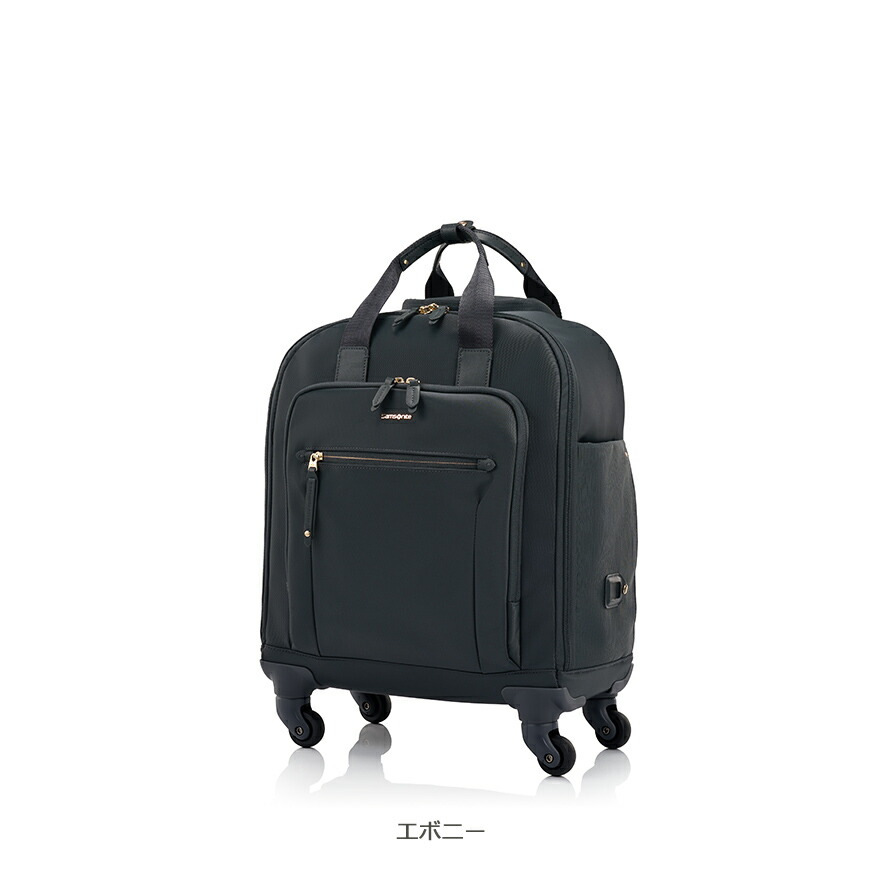 サムソナイト スーツケース ソフトケース」の人気商品一覧 | 安い商品