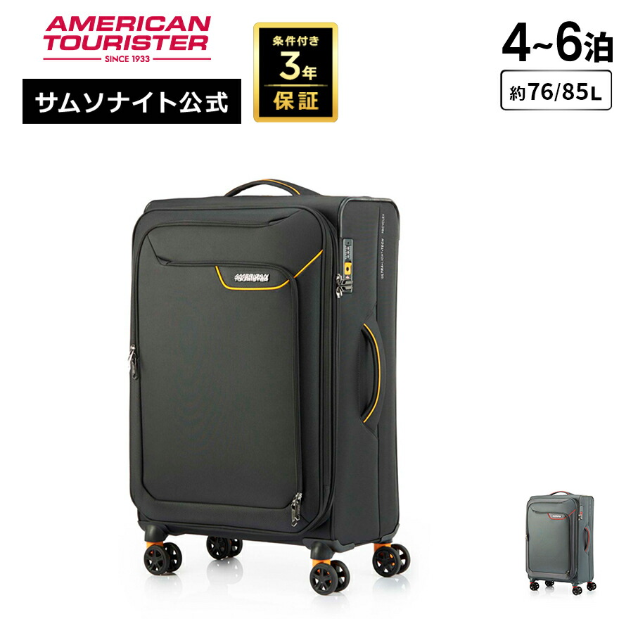 楽天市場】三菱電機 SW1DND-GXW3-JC シーケンサエンジニアリング