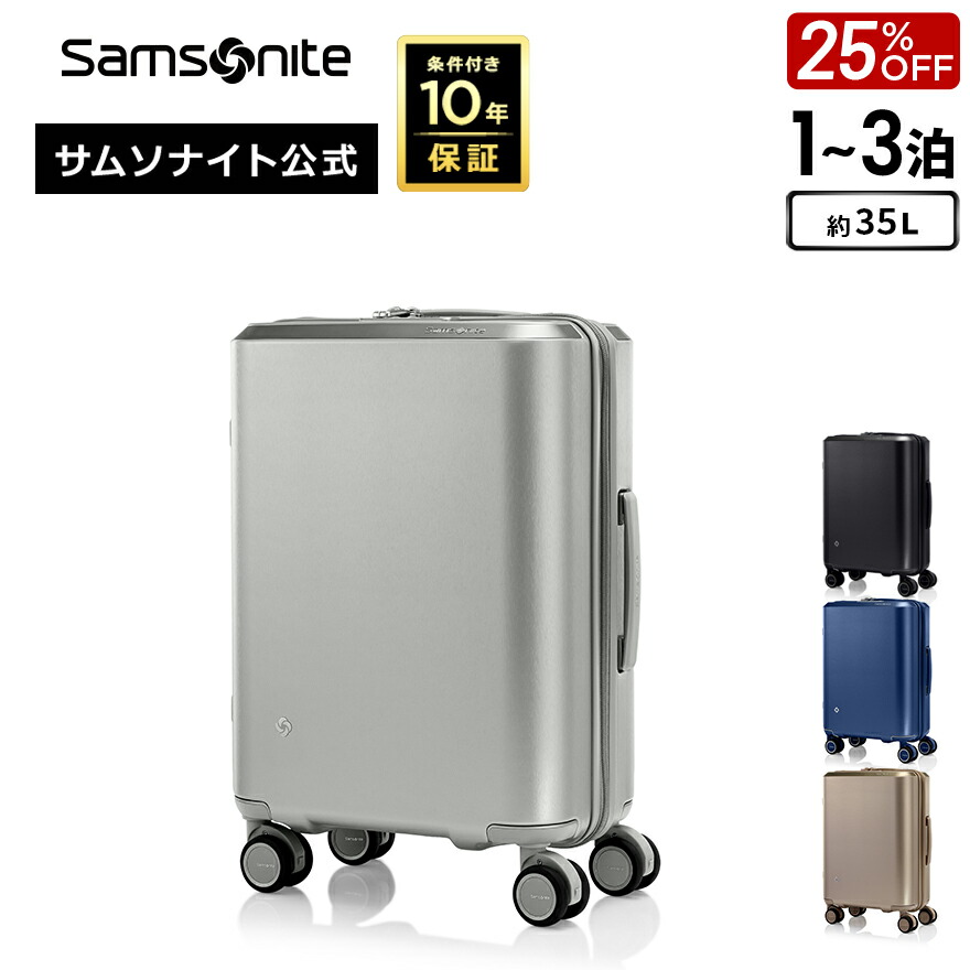 楽天市場】【24時間限定】対象P10倍☆25日0:00-23:59≪公式店