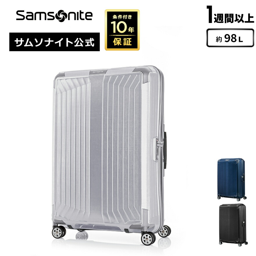 楽天市場】【24時間限定】対象P10倍☆25日0:00-23:59≪公式店