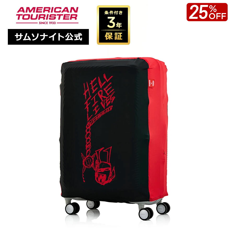 楽天市場】【24時間限定】対象P10倍☆25日0:00-23:59≪公式店