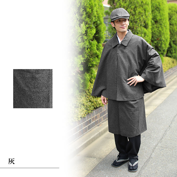 楽天市場】【送料無料】高級ウール混とんびコート(黒・灰)(M/L/LL) 作