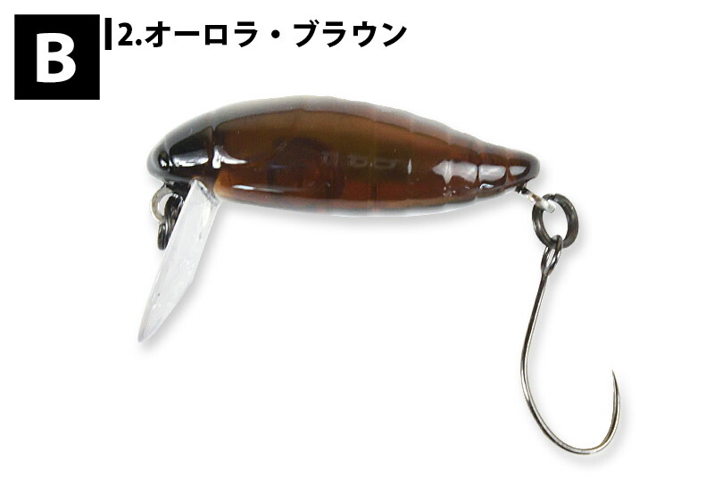 楽天市場】【TACKLEHOUSE】 タックルハウス elfin ミニシケイダー F