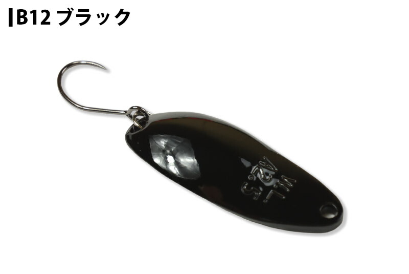 楽天市場】【WaterLand】 ウォーターランド アルミん 2.5g Bカラー