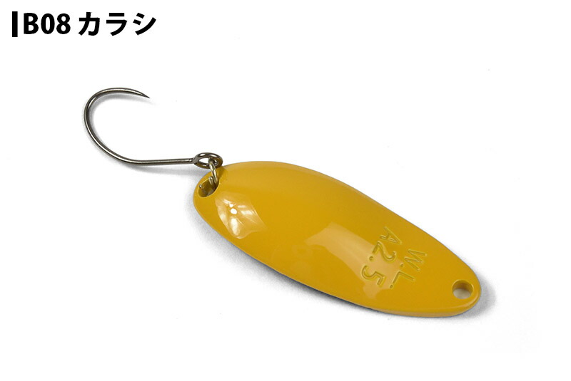 楽天市場】【WaterLand】 ウォーターランド アルミん 2.5g Bカラー