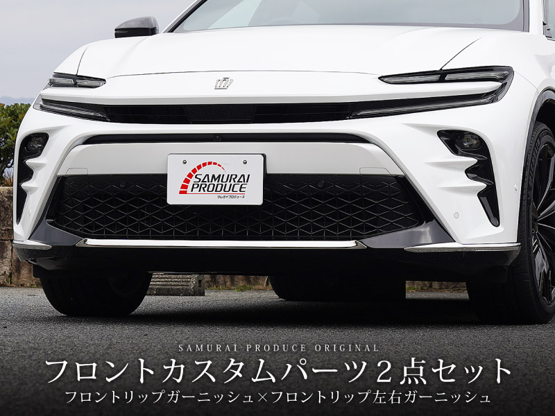 楽天市場】【3/4限定クーポン配布】【期間限定 10%off】【セット割