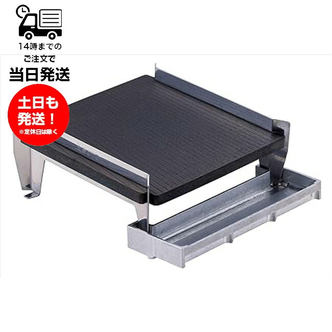 楽天市場】soto ミニマルワークトップ st-3107の通販