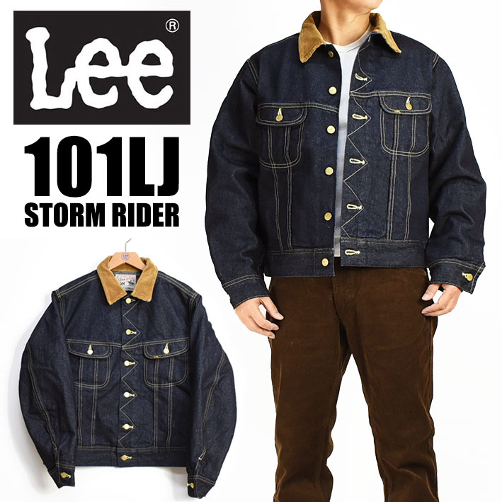 楽天市場】Lee リー 101LJ STORM RIDER ストームライダー ブランケット