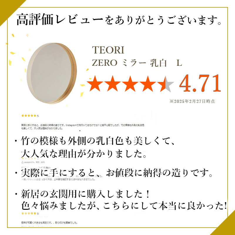 楽天市場】＼楽天1位＆当店限定！レビュー投稿で特典付／【正規取扱店