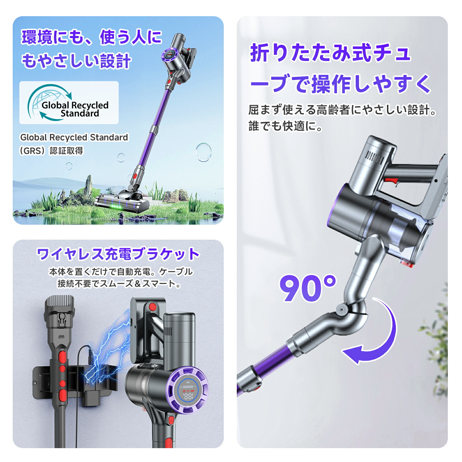 楽天市場】【2026新モデル・85KPa 超強力吸引 12in1 収納充電スタンド