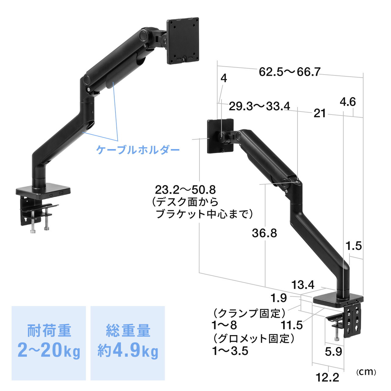 楽天市場】【楽天1位受賞】モニターアーム 20kg シングル 縦 高耐荷重