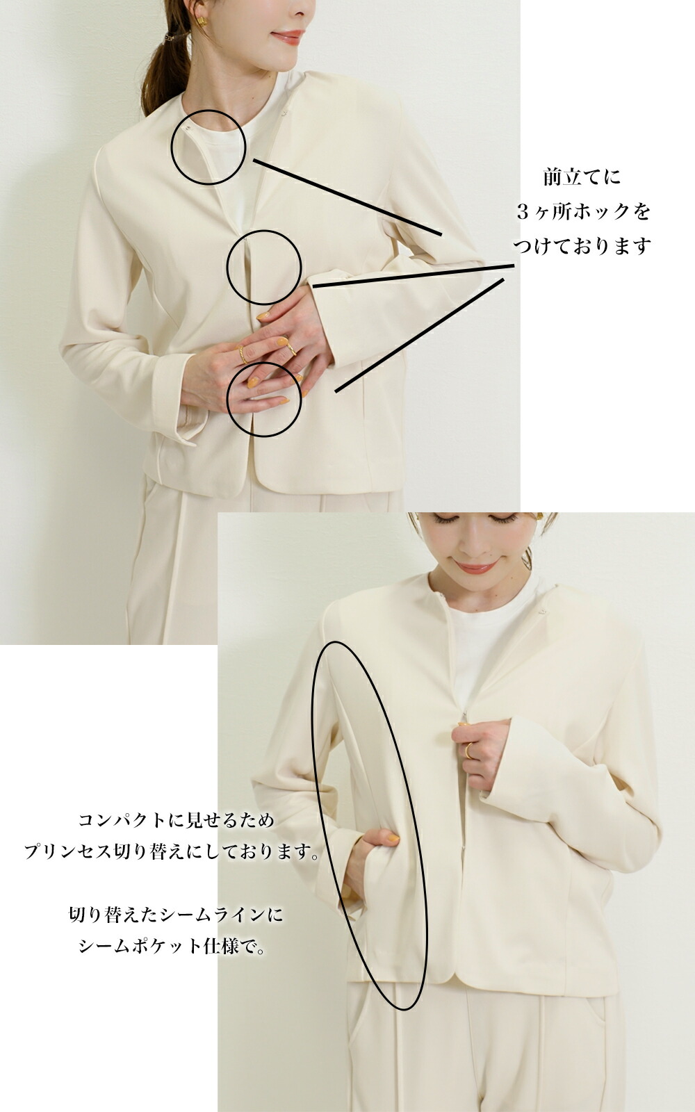 楽天市場】セットアップ レディース きれいめ スカート ジャケット