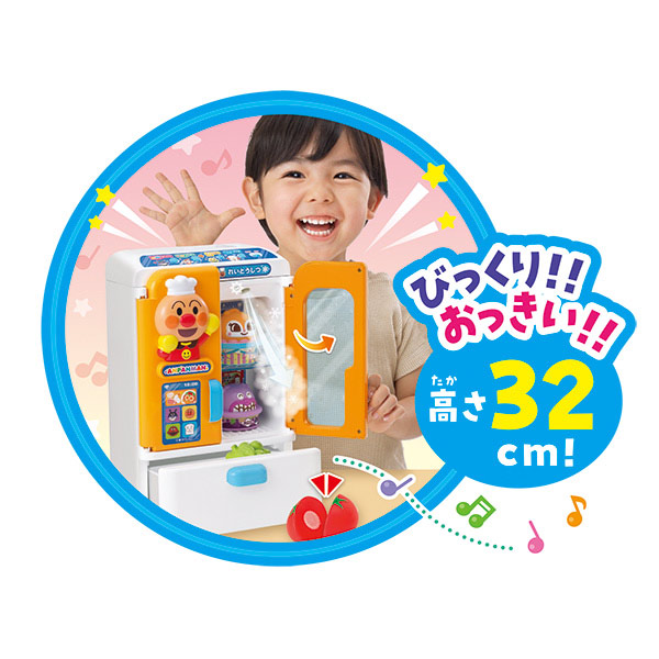 楽天市場】冷気がシュー スマートアンパンマンれいぞうこDX 特典付き