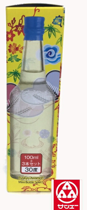 楽天市場】泡盛30度【沖縄県酒造共同組合泡盛3本セット（100ml×3本