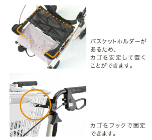 楽天市場】(アロン化成) ショッピングターン 532-325 歩行器 歩行車