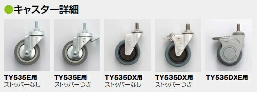 楽天市場】【法人宛送料無料】 (日進医療器) アルミシャワーチェア