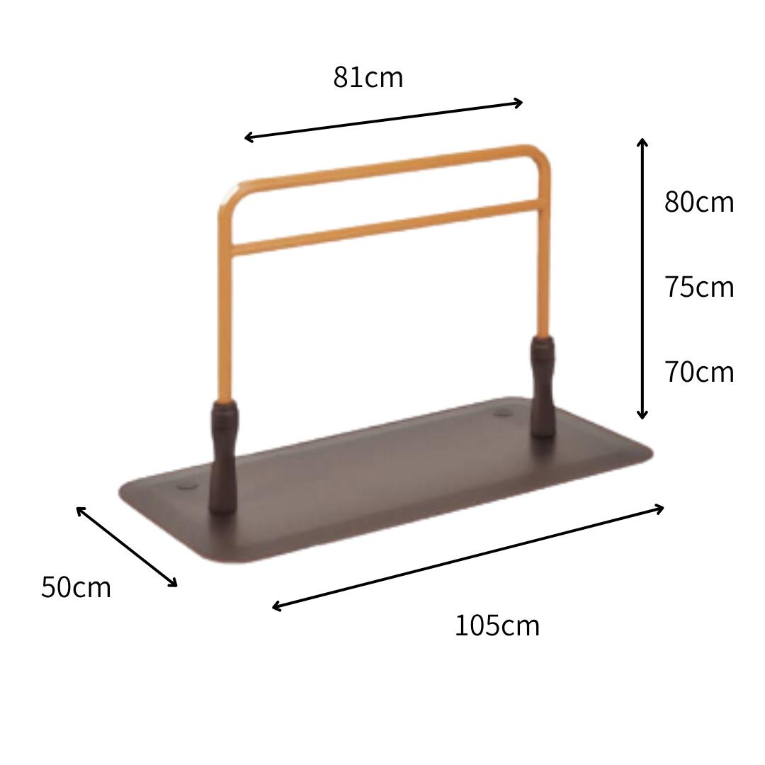 楽天市場】(モルテン) ルーツ ロングタイプ 置き型手すり 置くだけ
