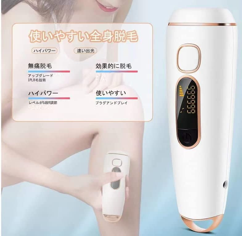 Smart Hack 脱毛器 SH-HR100J Smart Hack 脱毛器 SH-HR100J Amazon.co