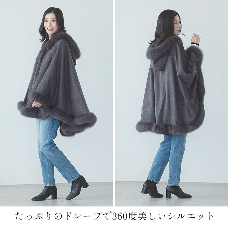 楽天市場】【10%offクーポン】カシミヤ ケープ レディース 秋 冬